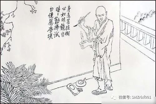 佛法真谛（ 十二 ）证道了是什么样子？[ 甚深佛法（77）]插图9