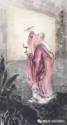佛法真谛（ 十二 ）证道了是什么样子？[ 甚深佛法（77）]插图10