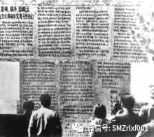 好人必有好报 ：一个真实的故事插图14