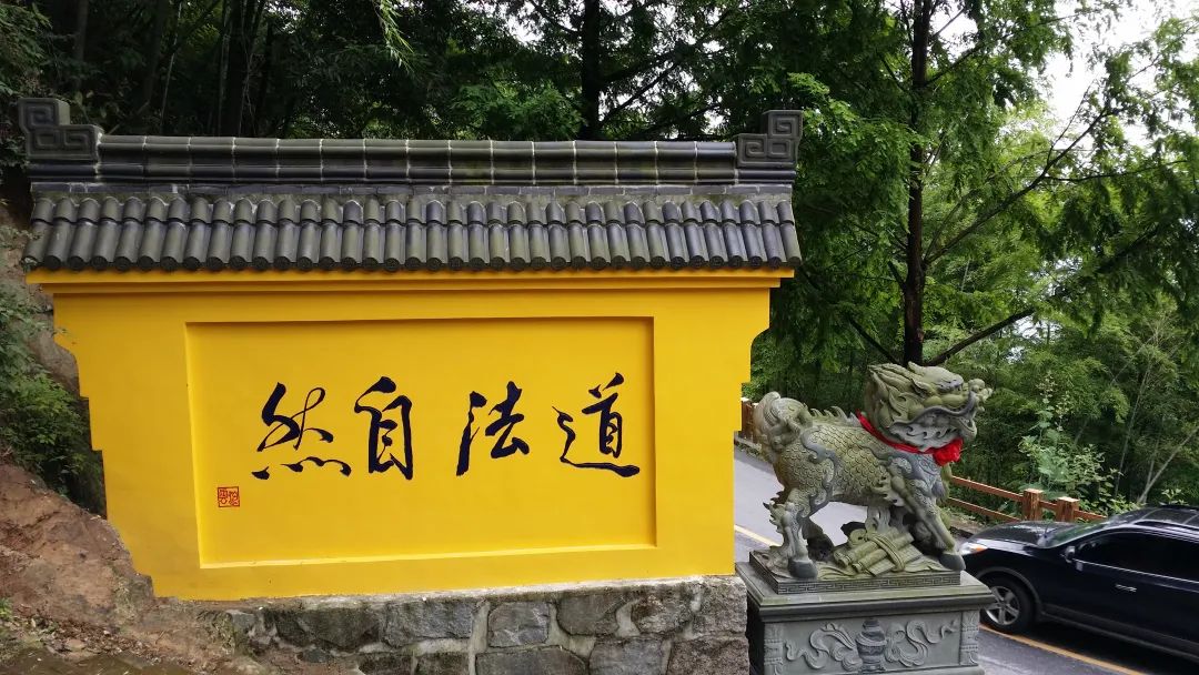 佛法真谛（ 十九 ）佛法无边  与  大道至简  [甚深佛法（ 84 ）]插图17