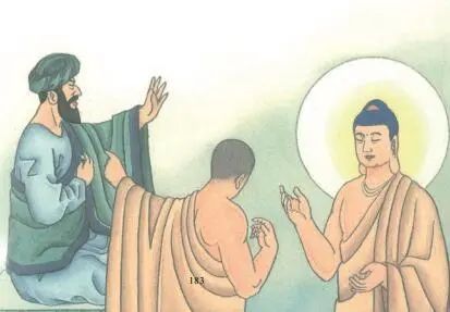 佛法真谛（ 二十一 ）何谓‘ 五障 ’？[ 甚深佛法（86）]插图21