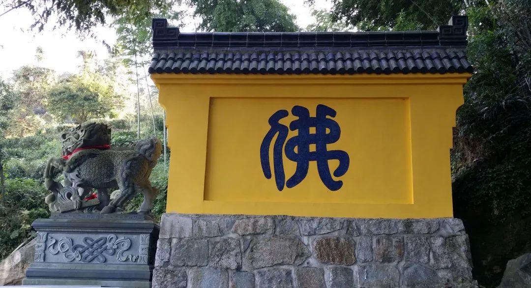佛法真谛（ 十九 ）佛法无边  与  大道至简  [甚深佛法（ 84 ）]插图15