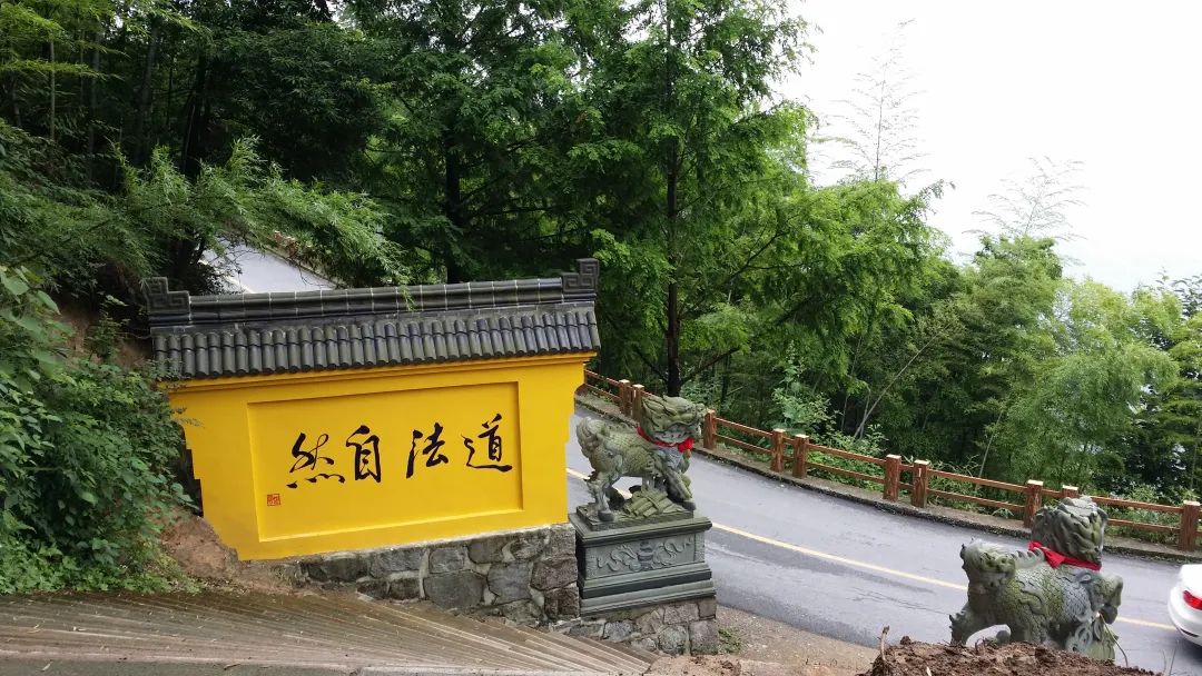 佛法真谛（ 十九 ）佛法无边  与  大道至简  [甚深佛法（ 84 ）]插图21