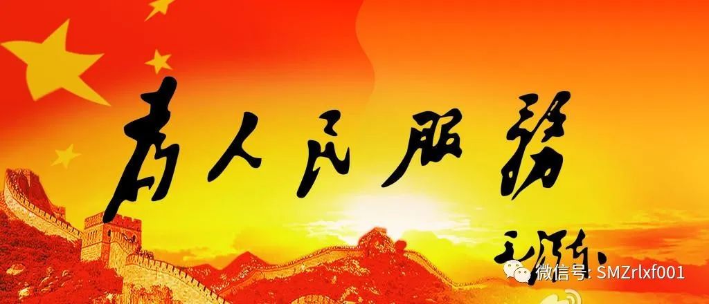 佛法真谛（ 二十二 ）相由心生！毛泽东相貌如佛！[ 甚深佛法 （87）]插图3