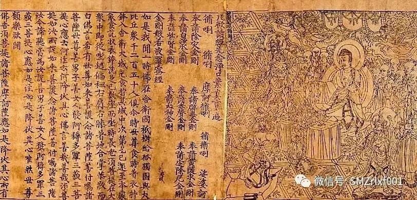 佛法真谛（ 二十一 ）何谓‘ 五障 ’？[ 甚深佛法（86）]插图26