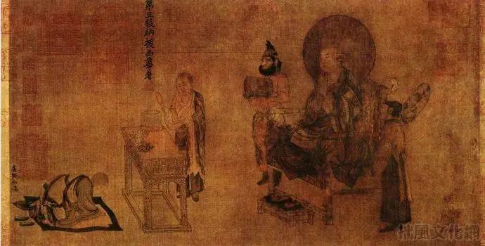 佛法真谛（ 十八 ）法界秘密：四种不退转菩提记 …… [ 甚深佛法 ( 83 ）]插图4