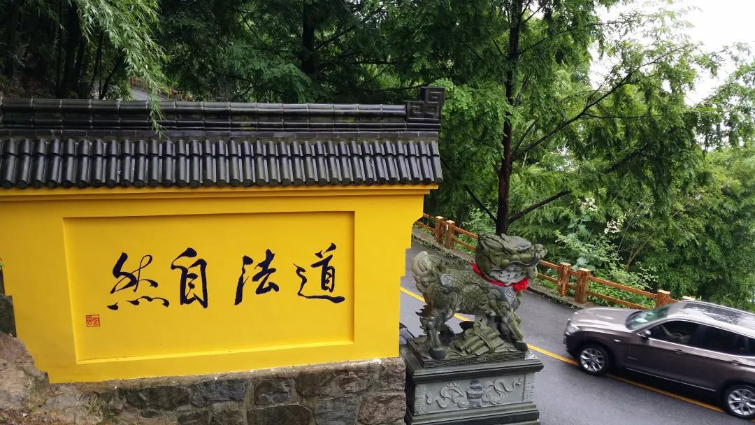 佛法真谛（ 十七 ）何谓 ‘ 日用而不识 ’ [ 甚深佛法（ 82 ）]插图17