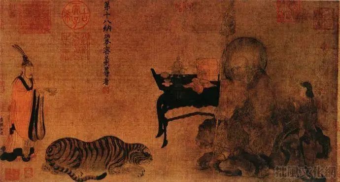 佛法真谛（ 十八 ）法界秘密：四种不退转菩提记 …… [ 甚深佛法 ( 83 ）]插图2