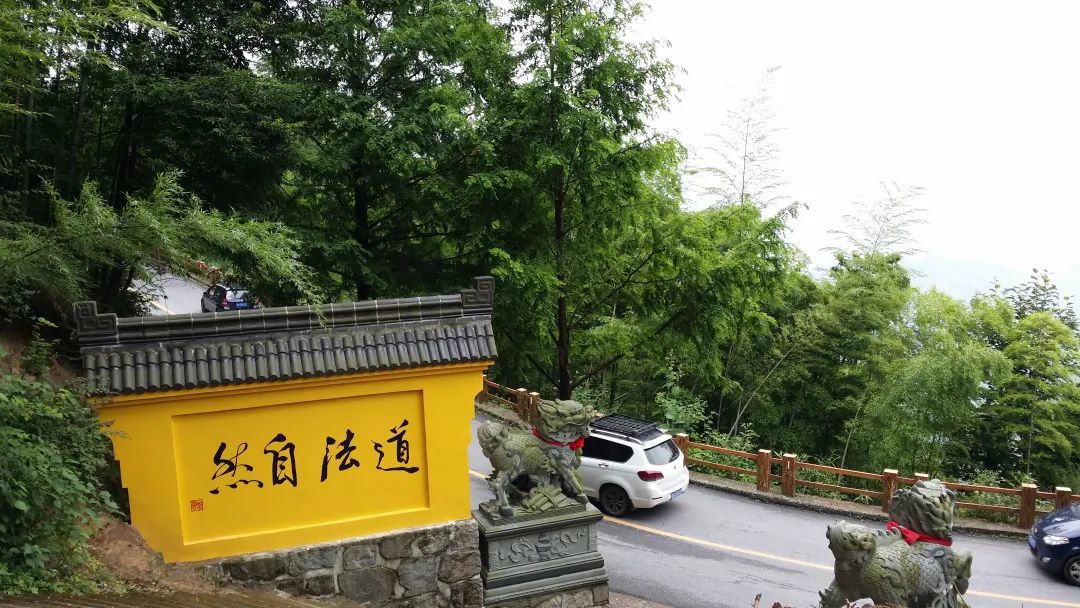 佛法真谛（ 十九 ）佛法无边  与  大道至简  [甚深佛法（ 84 ）]插图14