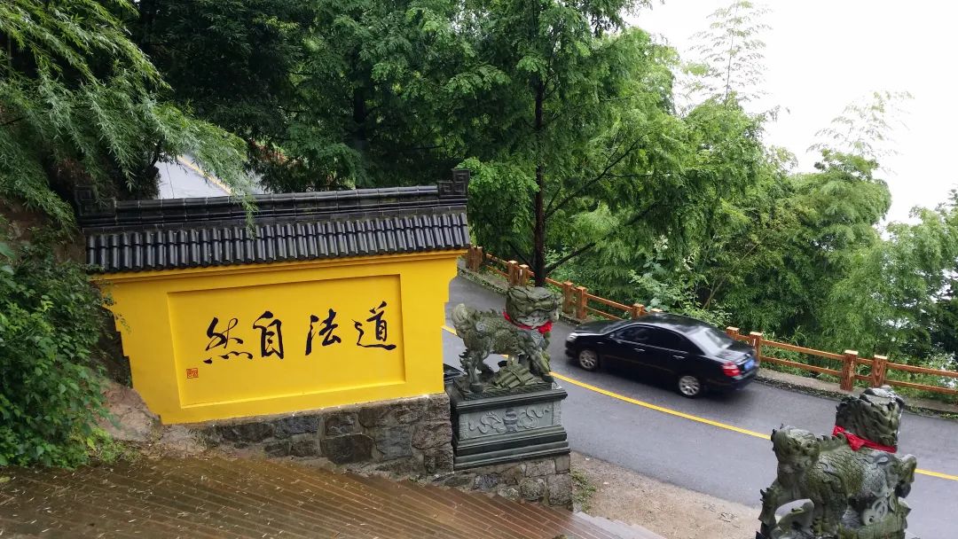 佛法真谛（ 十九 ）佛法无边  与  大道至简  [甚深佛法（ 84 ）]插图11