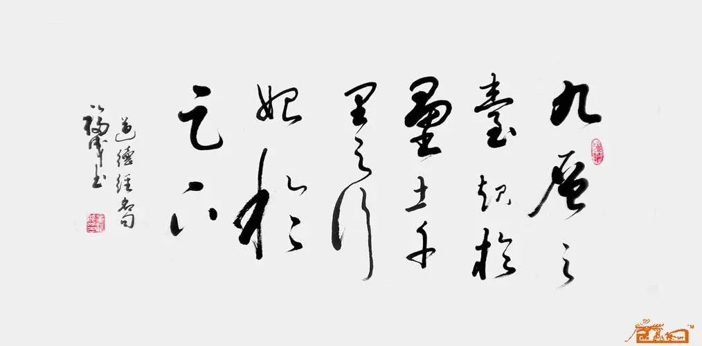 佛法真谛（十六）三生万物的 ‘ 三 ’，其实就是你自己 [ 甚深佛法 （ 81 ）]插图2