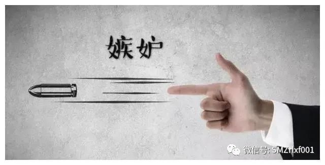 佛法真谛（ 二十八 ）解读《楞严经》中，四种清净明诲 ( 之三） [ 如不断偷，必落邪道！] [ 甚深佛法（93）]插图9