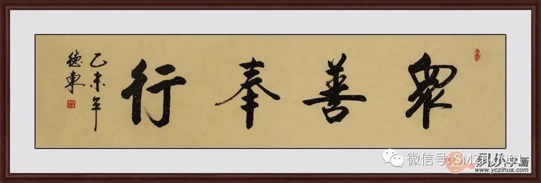 佛法真谛（ 二十八 ）解读《楞严经》中，四种清净明诲 ( 之三） [ 如不断偷，必落邪道！] [ 甚深佛法（93）]插图2