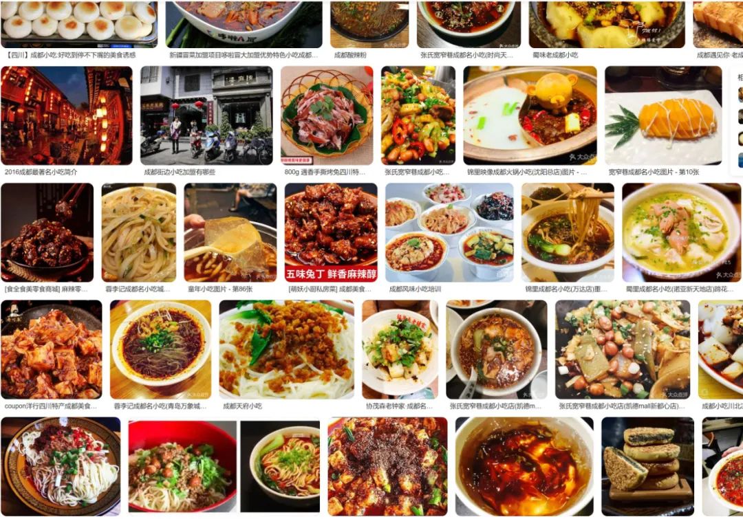 佛法真谛（ 二十四 ）菩萨摩诃萨的大慧光明 [ 甚深佛法（89）]插图20