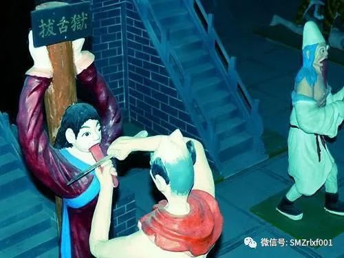 佛法真谛（ 二十九 ）解读《楞严经》，四种清净明诲 ( 之四 ） [ 打大妄语者，如刻人粪 ] [ 甚深佛法（94）]插图7