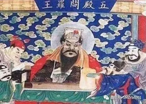 佛法真谛（ 二十九 ）解读《楞严经》，四种清净明诲 ( 之四 ） [ 打大妄语者，如刻人粪 ] [ 甚深佛法（94）]插图4