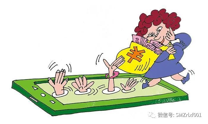 佛法真谛（ 二十八 ）解读《楞严经》中，四种清净明诲 ( 之三） [ 如不断偷，必落邪道！] [ 甚深佛法（93）]插图11