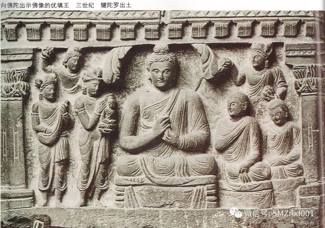 佛法真谛（ 二十七 ）解读《楞严经》中，四种清净明诲 ( 之二 ） [ 如不断杀，必落神道 ！] [ 甚深佛法（92）]插图9