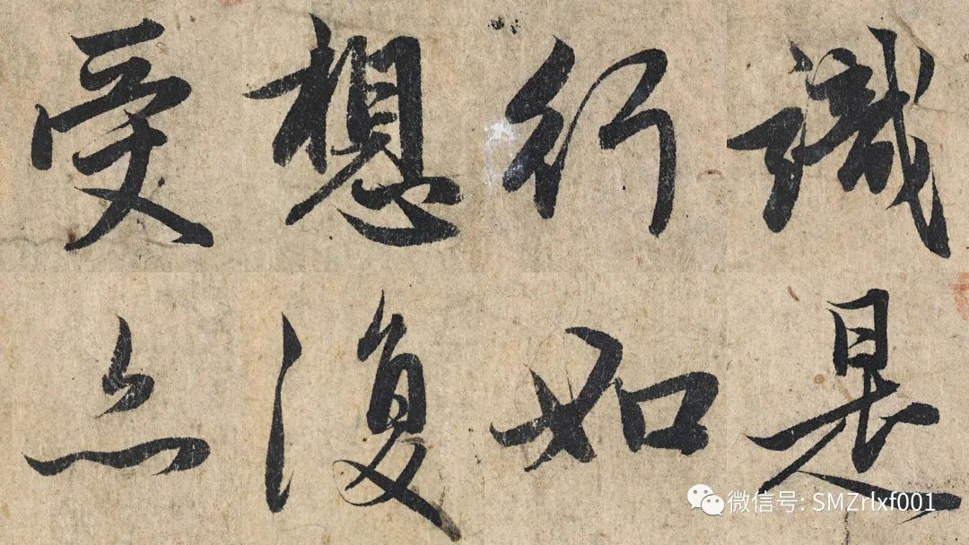 佛法真谛（ 31 ）《 心经 》直解 [ 第二讲 ] [ 甚深佛法（ 96 ）]插图3