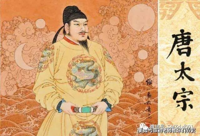 神州绕一环，八处取安宁（ 之二 ）[ 法门领袖，民族脊梁的玄奘大师 ]插图16