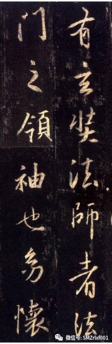 神州绕一环，八处取安宁（ 之二 ）[ 法门领袖，民族脊梁的玄奘大师 ]插图1