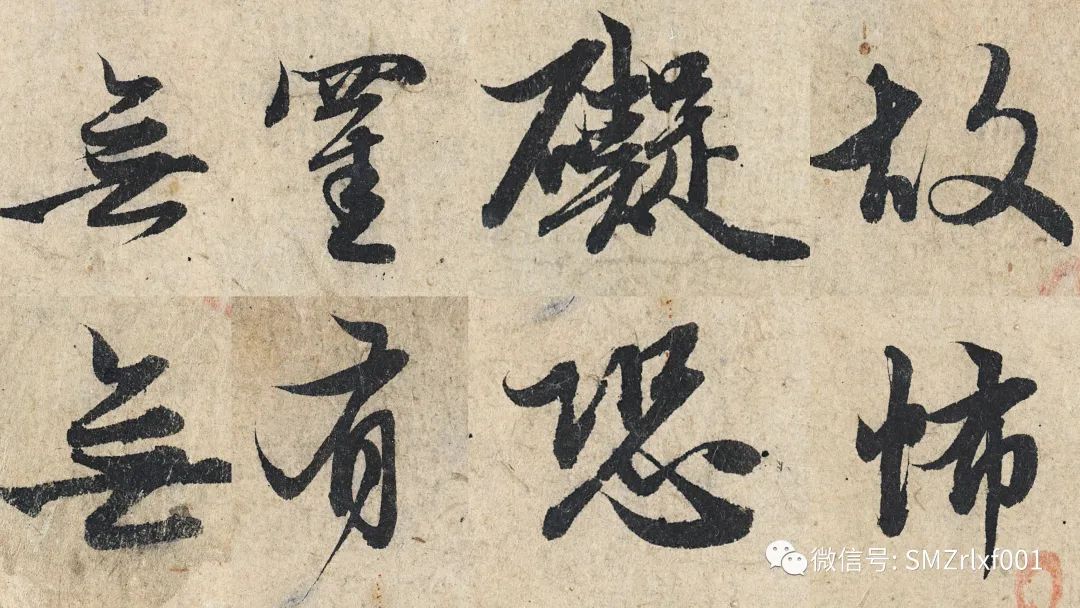 佛法真谛（ 31 ）《 心经 》直解 [ 第二讲 ] [ 甚深佛法（ 96 ）]插图5