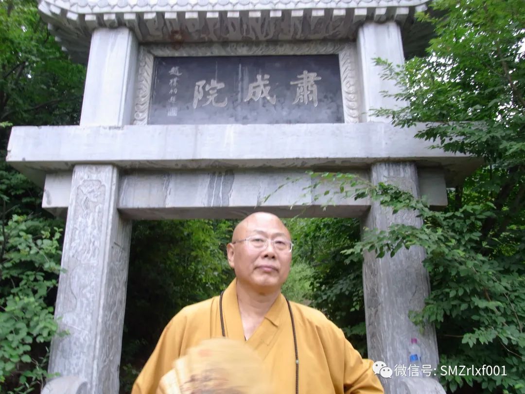 神州绕一环，八处取安宁（ 之二 ）[ 法门领袖，民族脊梁的玄奘大师 ]插图17