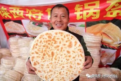 正确认识糖尿病：[ 糖尿病不是病 ]插图19