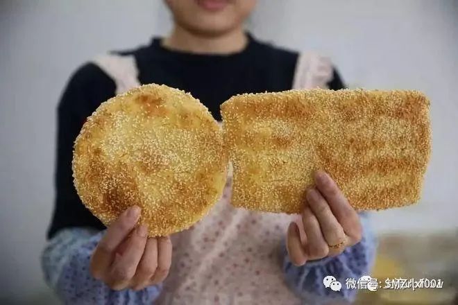 正确认识糖尿病：[ 糖尿病不是病 ]插图21